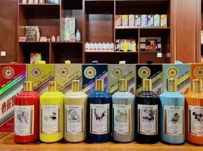 东乡名酒鉴定部分方法